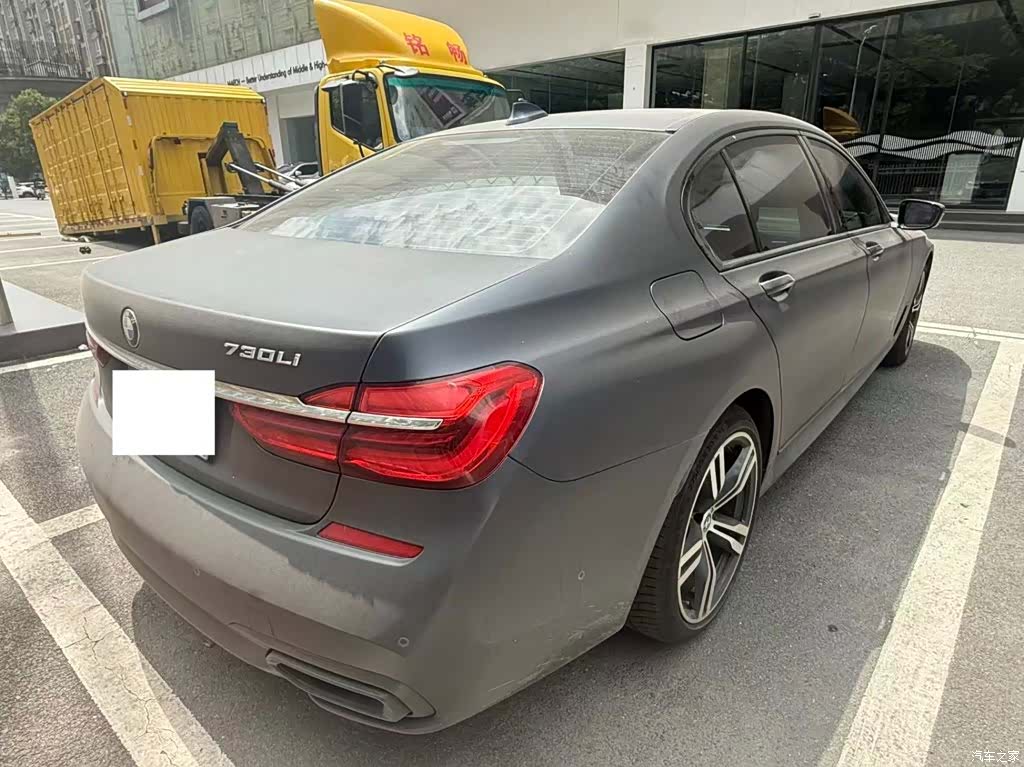 BMW 7 Series, 2018 2