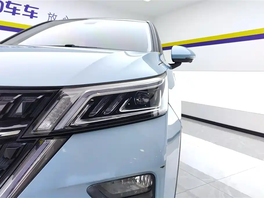 Wuling Wuling Xingchen