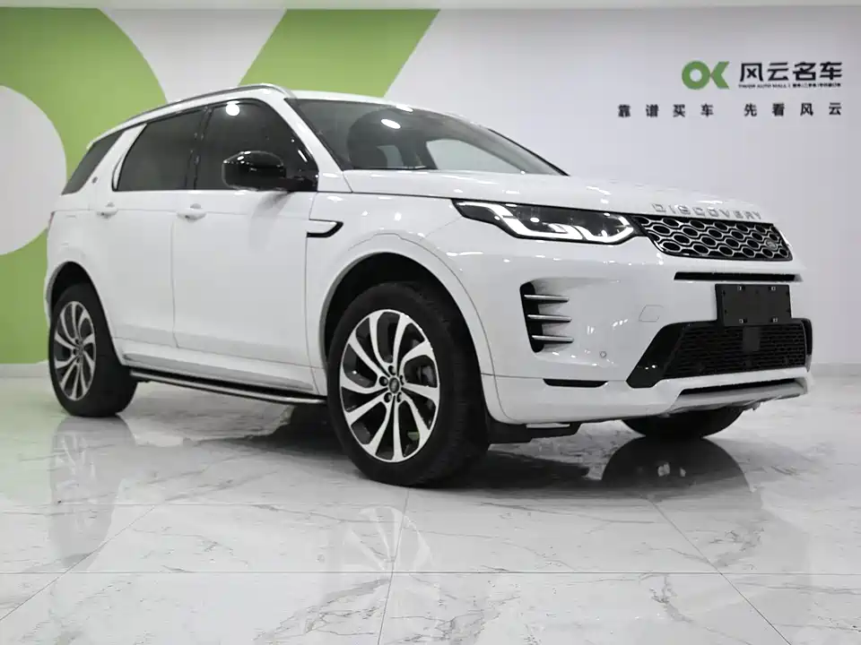 Land Rover Discover sports