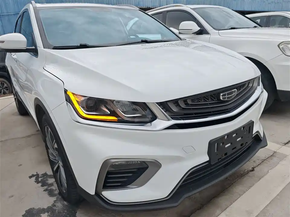 Geely Collray