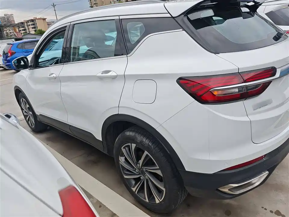 Geely Collray