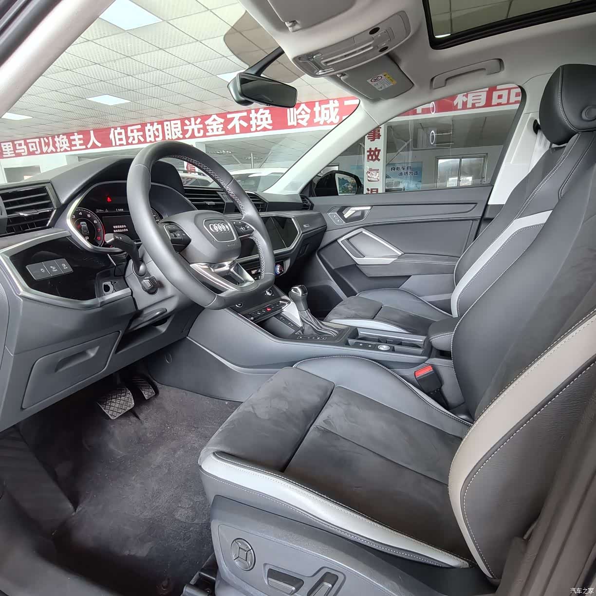 Audi Q3, 2022 7