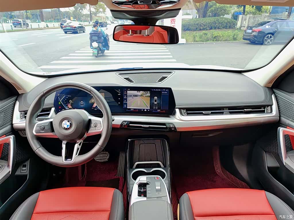 BMW X1, 2023 10