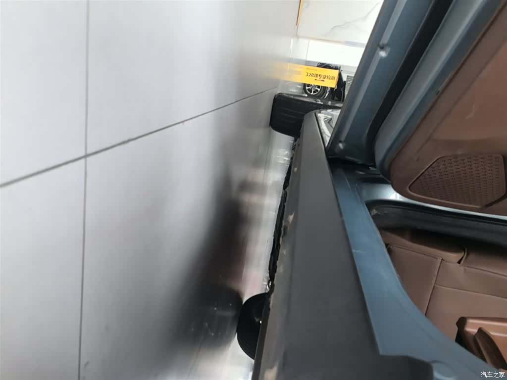 Haima 7X, 2022 22