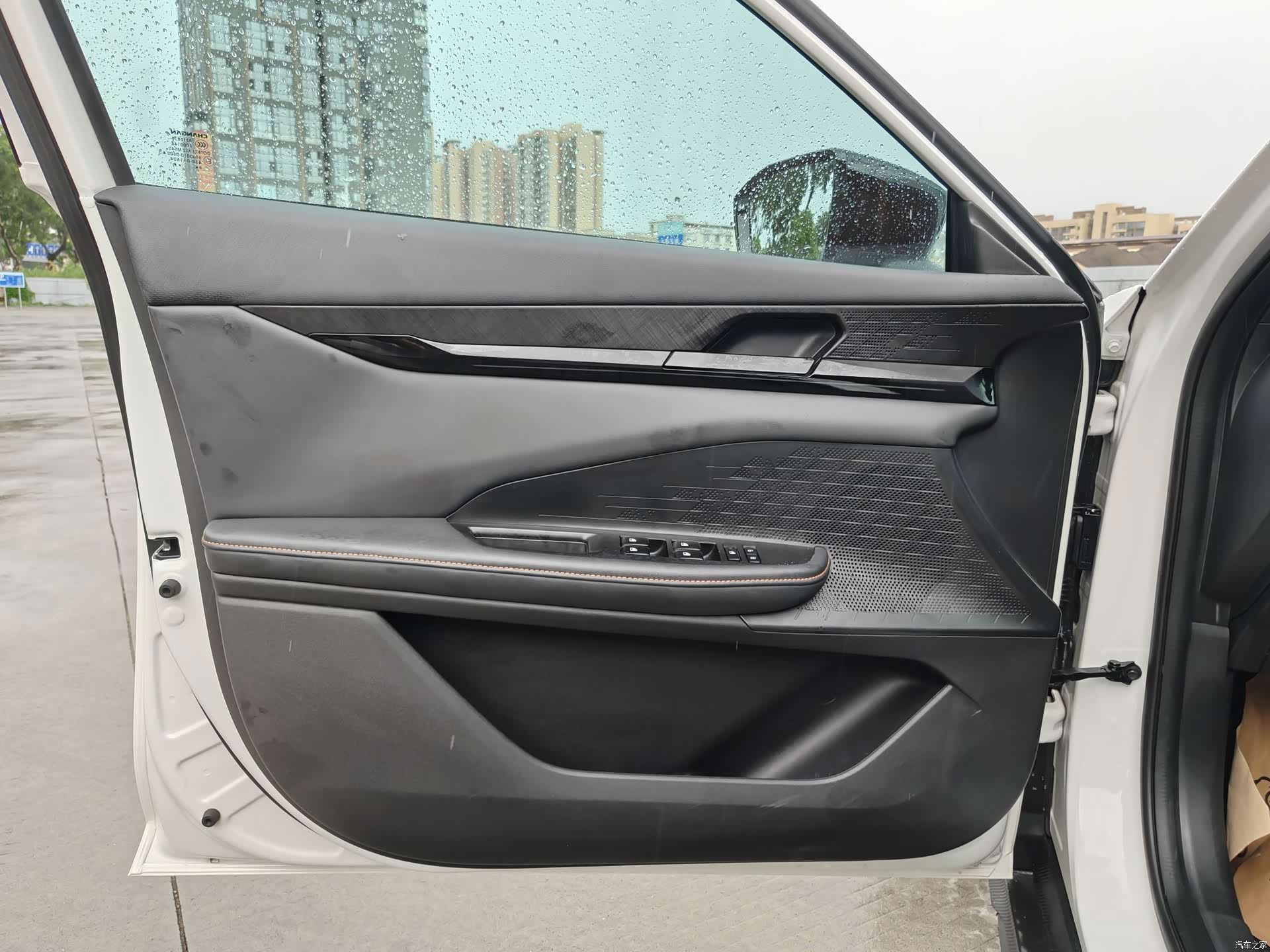 Changan UNI-V, 2024 35