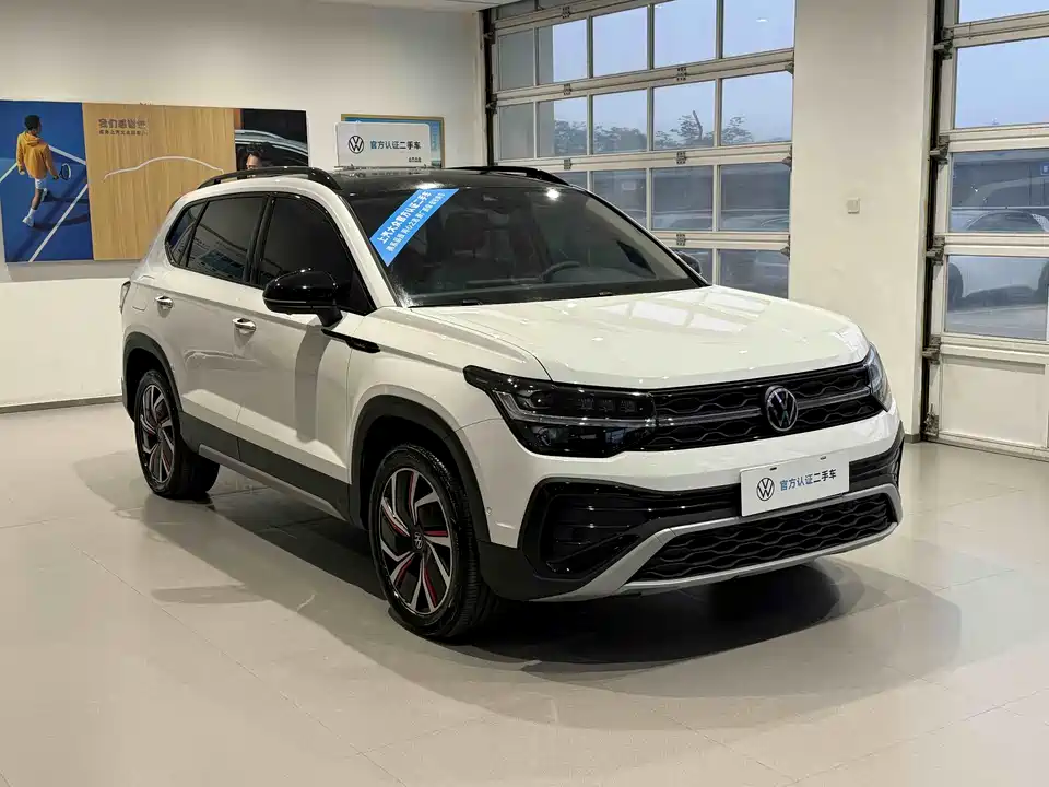 Volkswagen Tuyue