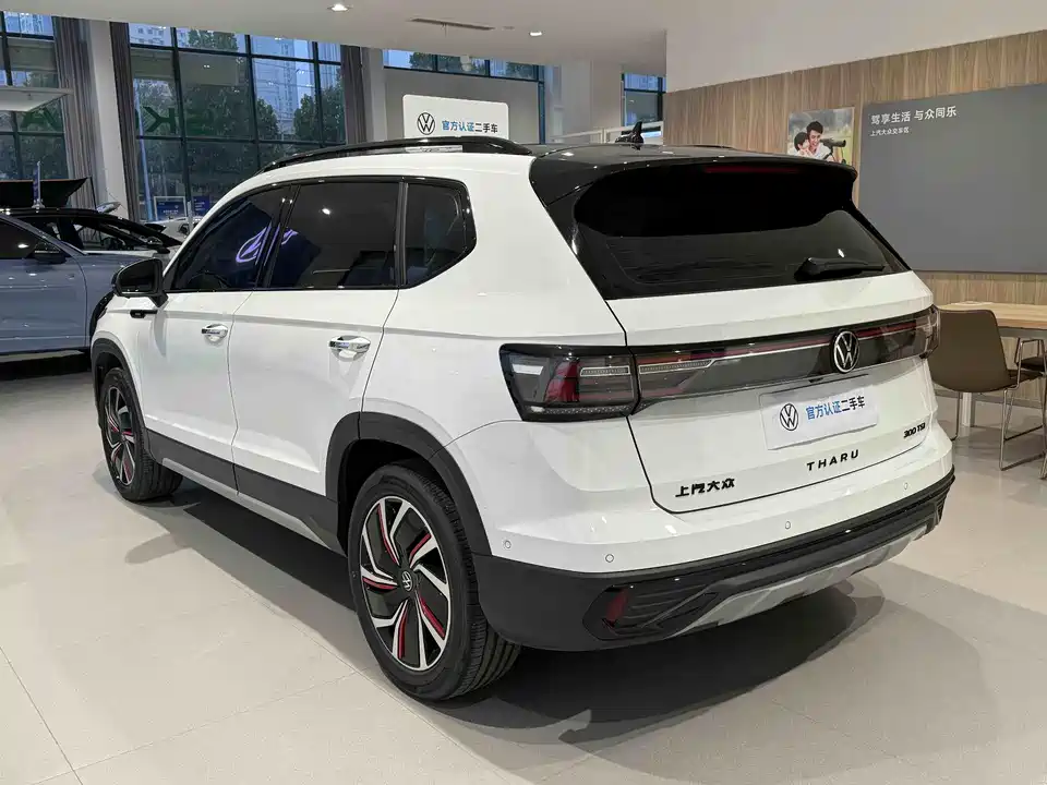 Volkswagen Tuyue