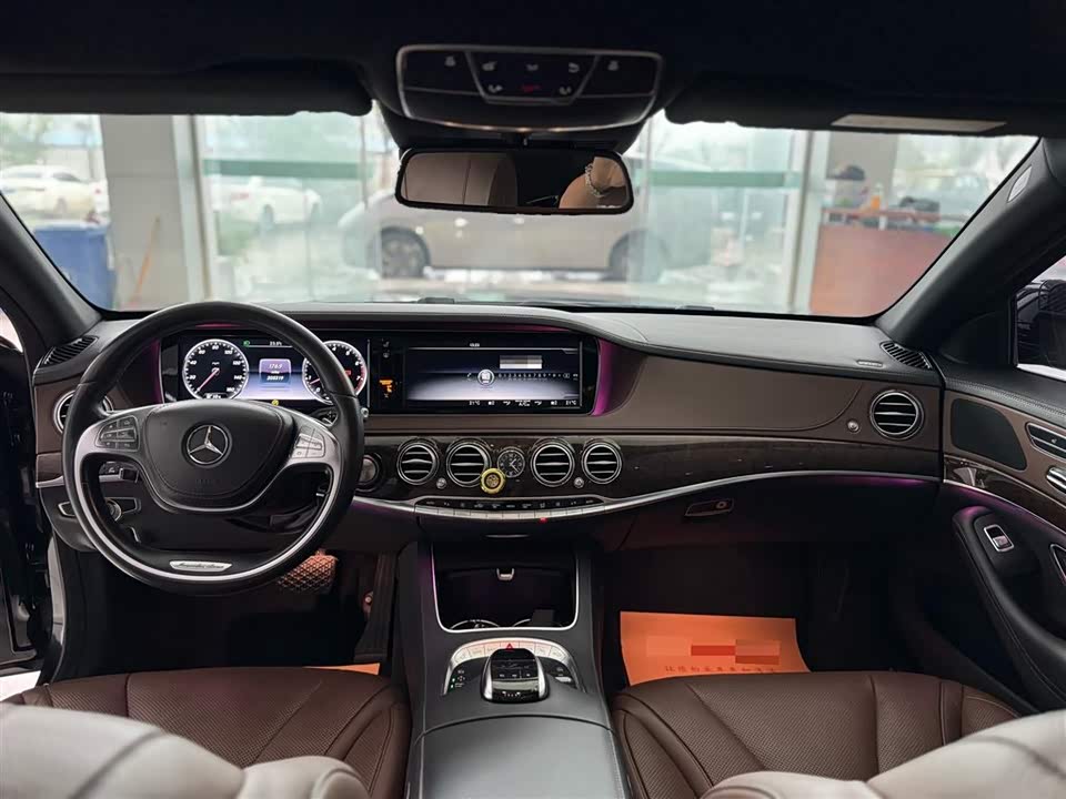 Mercedes-Benz S-class