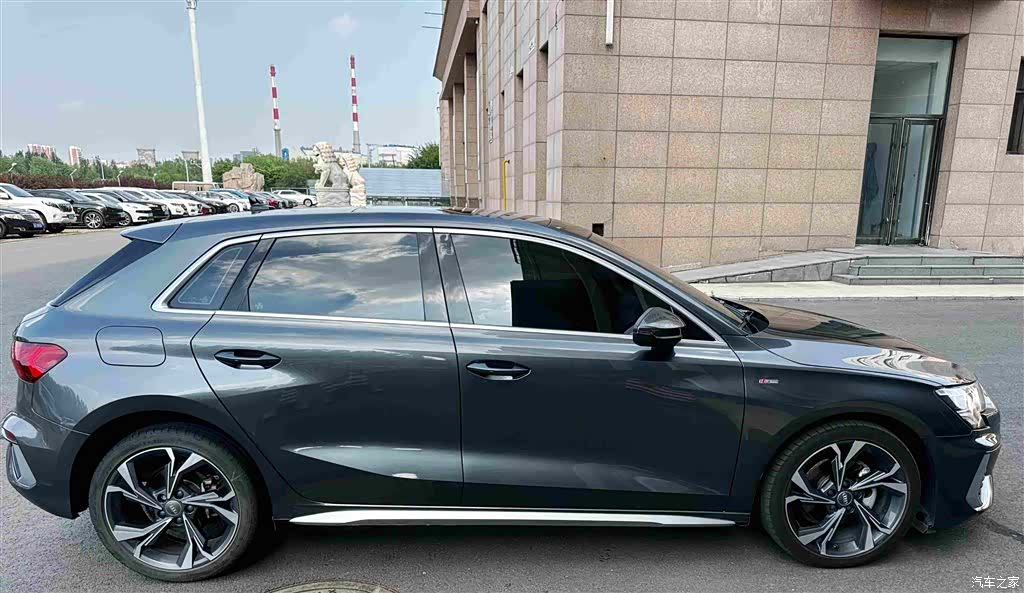 Audi A3, 2022 16