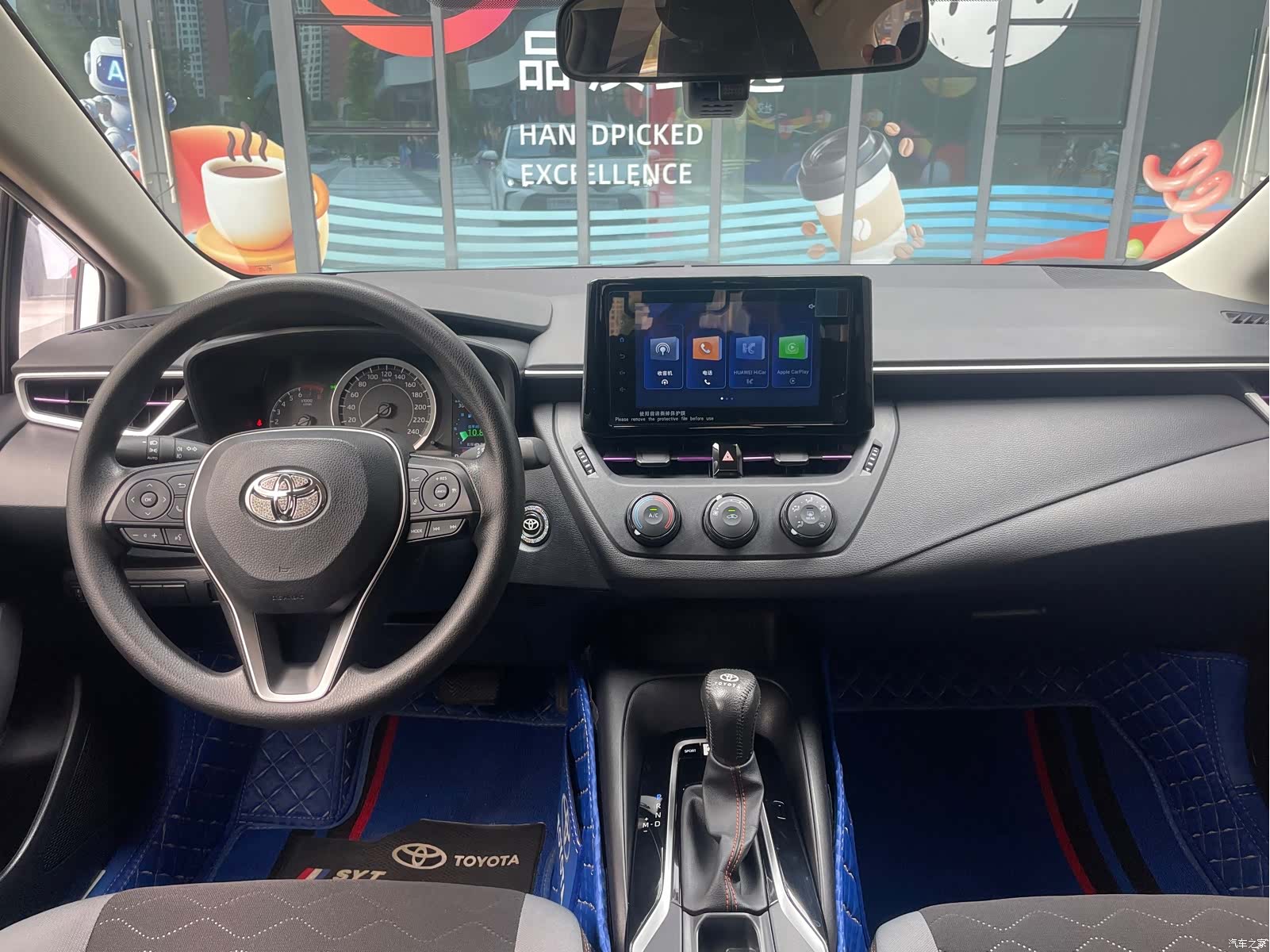Toyota Corolla, 2023 10