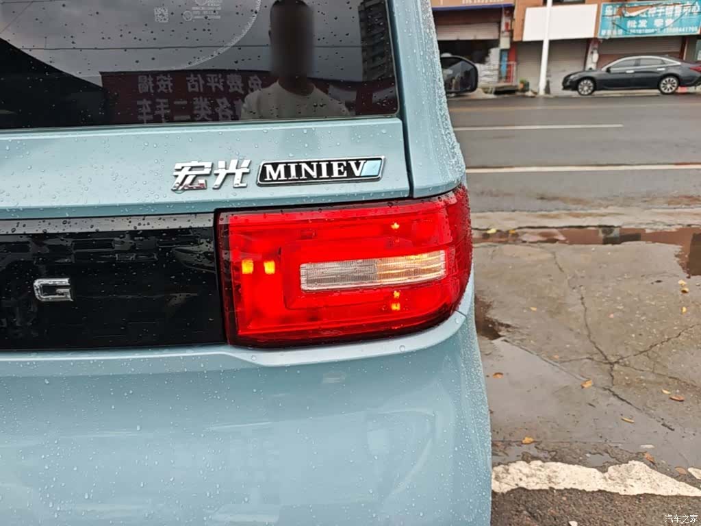 Wuling Yuan, 2021 8