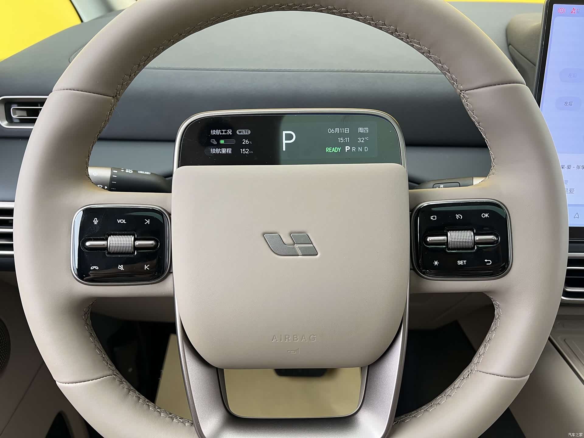 Li Auto MEGA, 2026 7
