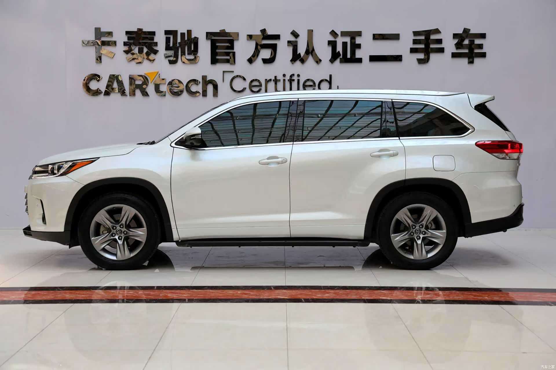 Toyota Highlander, 2021 14