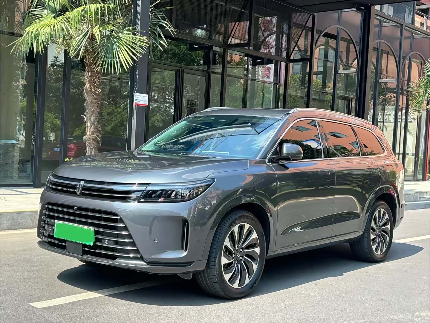AITO M7, 2023 1