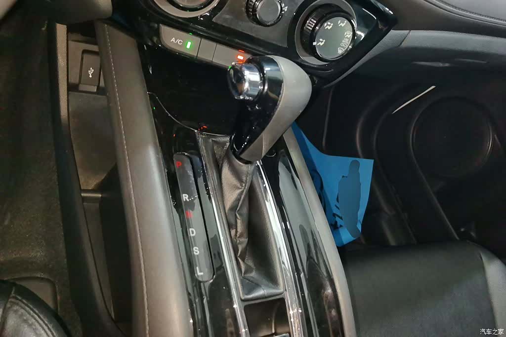 Honda Vezel, 2015 16