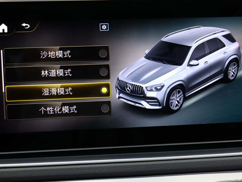 Mercedes-Benz GLE, 2021 16