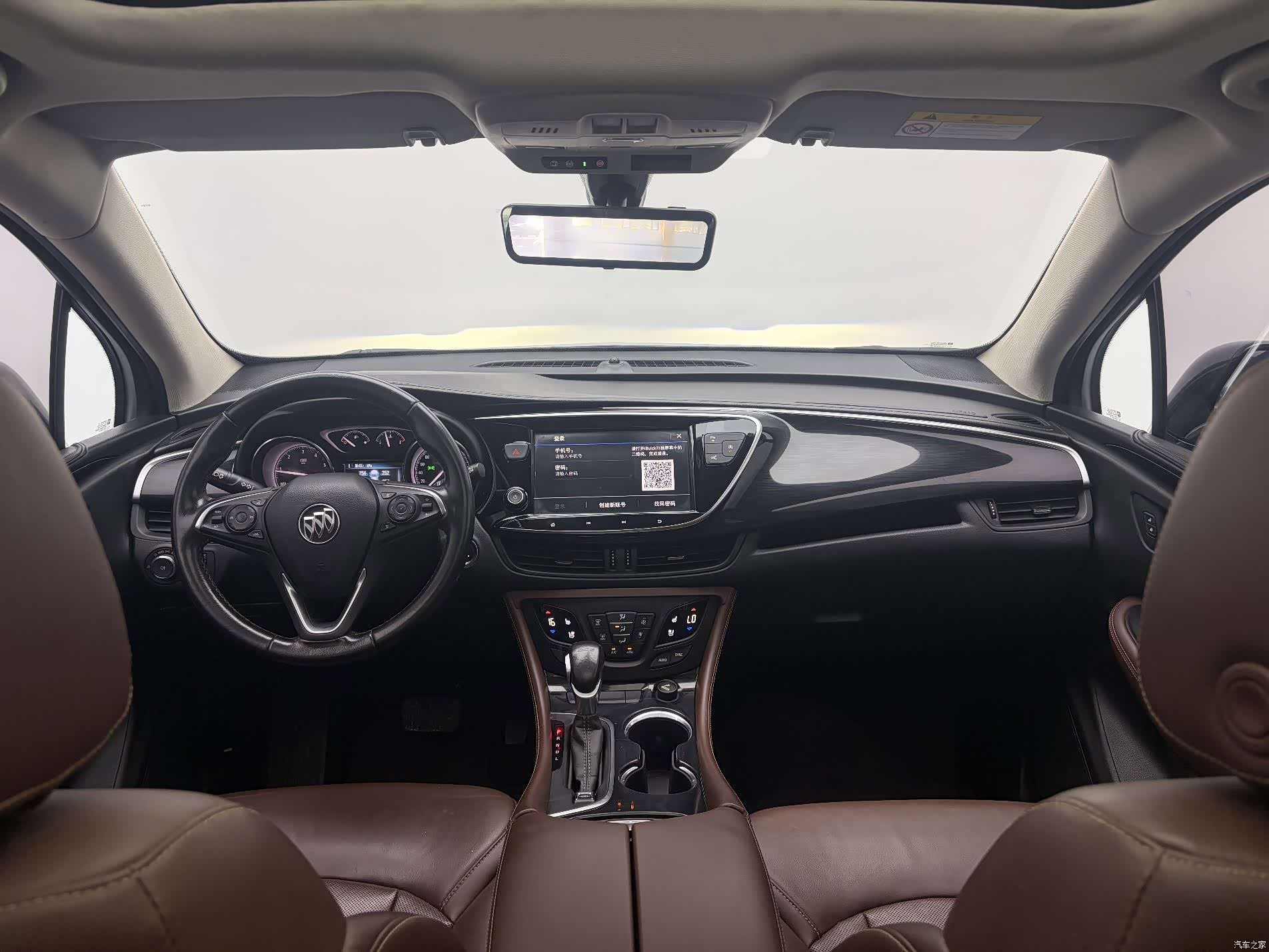 Buick Envision Plus, 2021 16