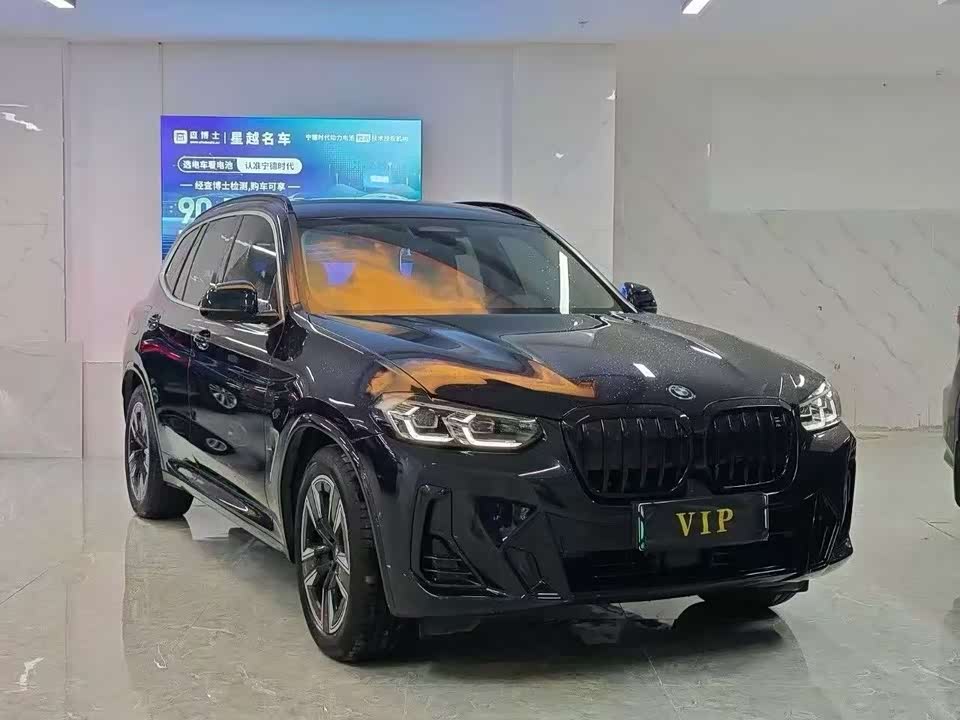 BMW iX3