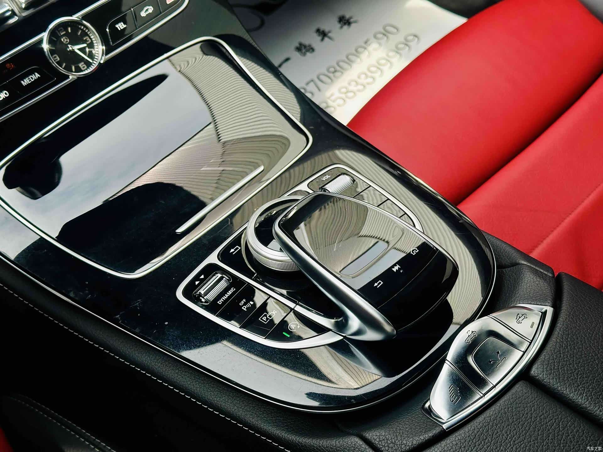 Mercedes-Benz E-Class, 2020 12