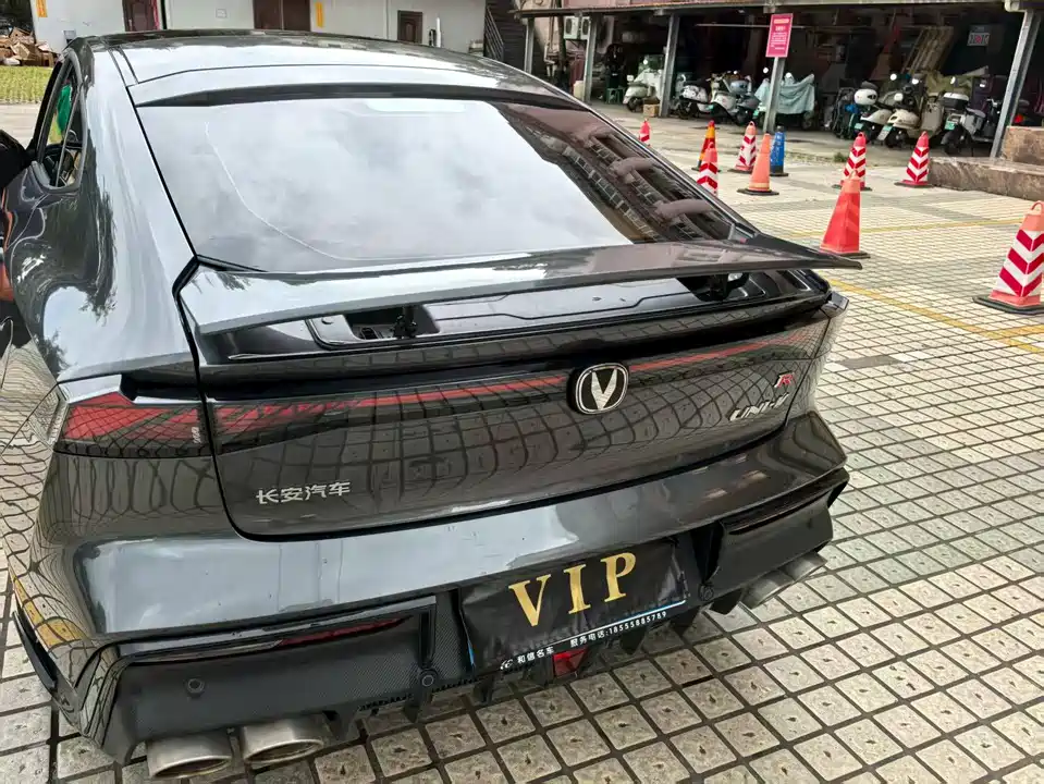 Changan UNI-V