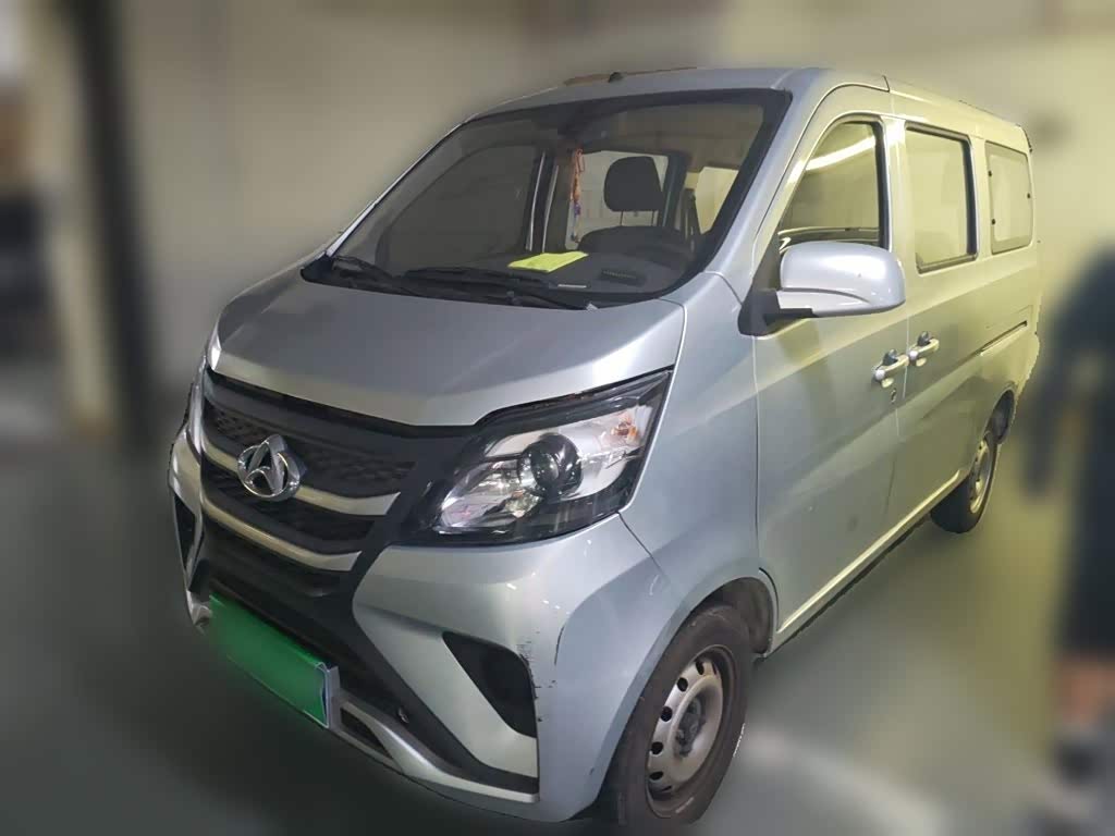 Changan 5