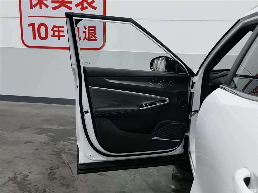 Geely Boyue, 2024 8