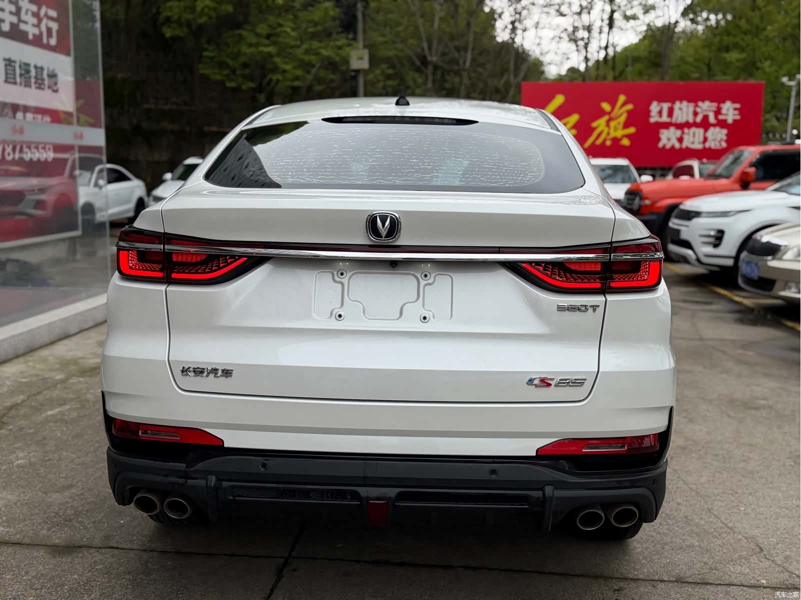 Changan CS85, 2021 все фото