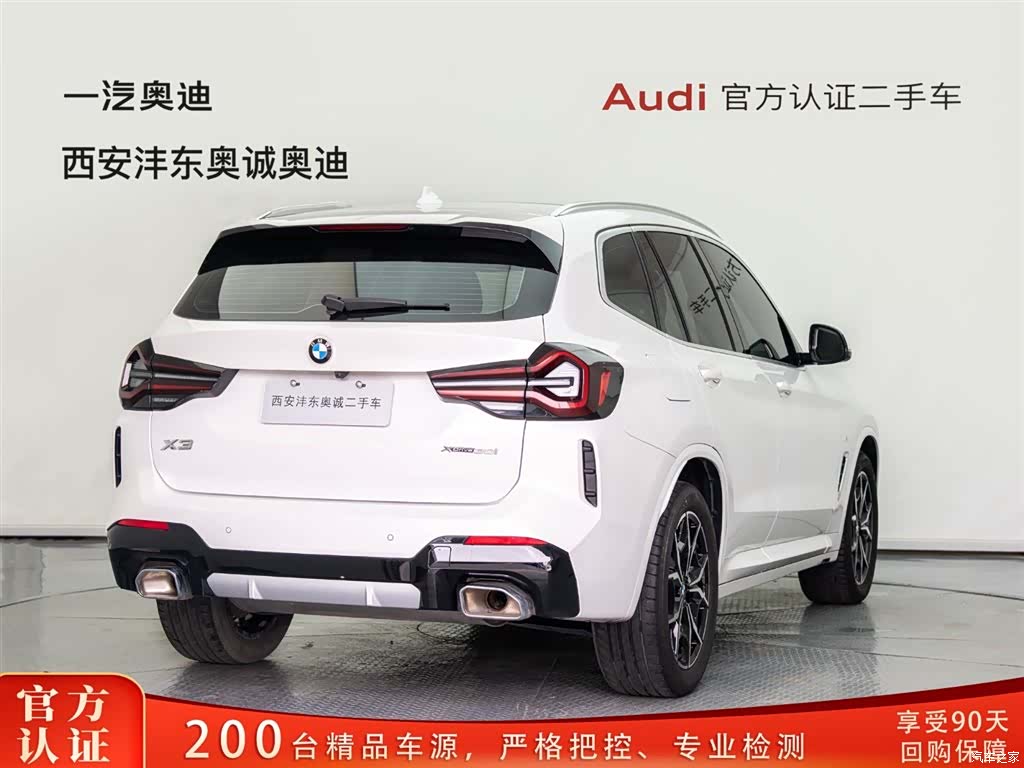 BMW X3, 2024 4