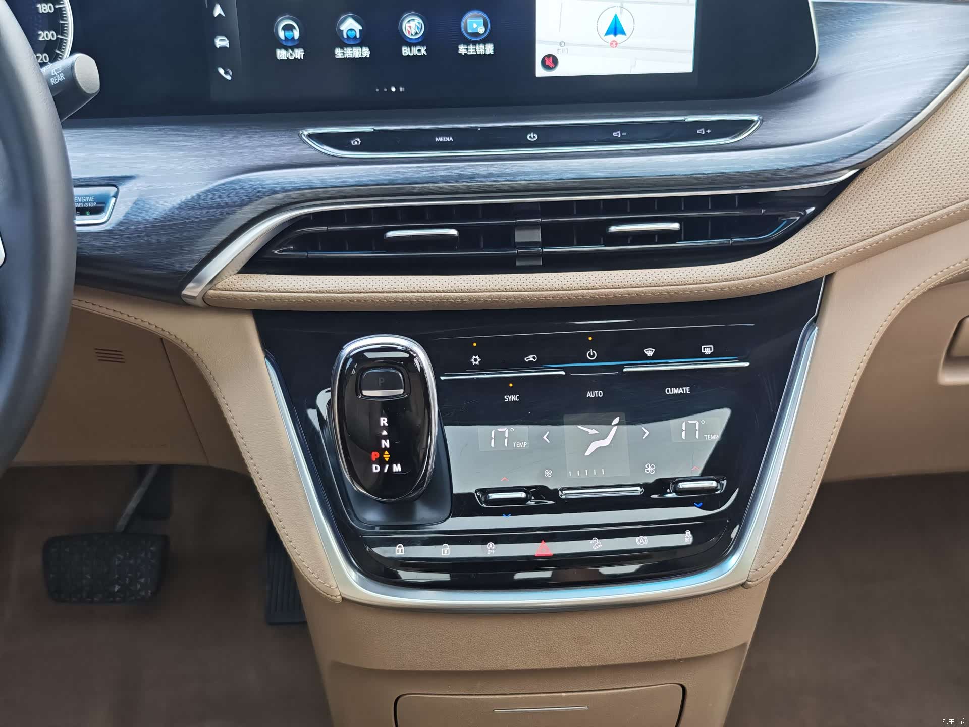 Buick GL8, 2020 22