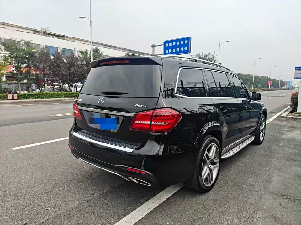 Mercedes-Benz GLS