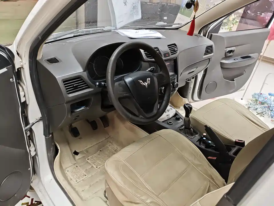 Wuling Wuling Hongguang