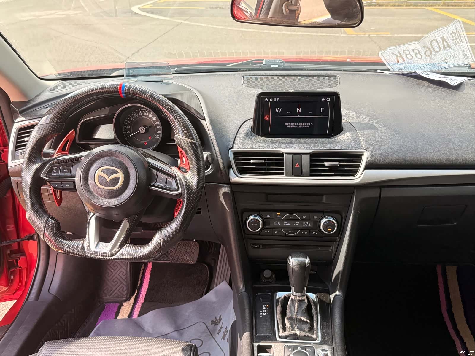 Mazda Mazda3, 2017 6