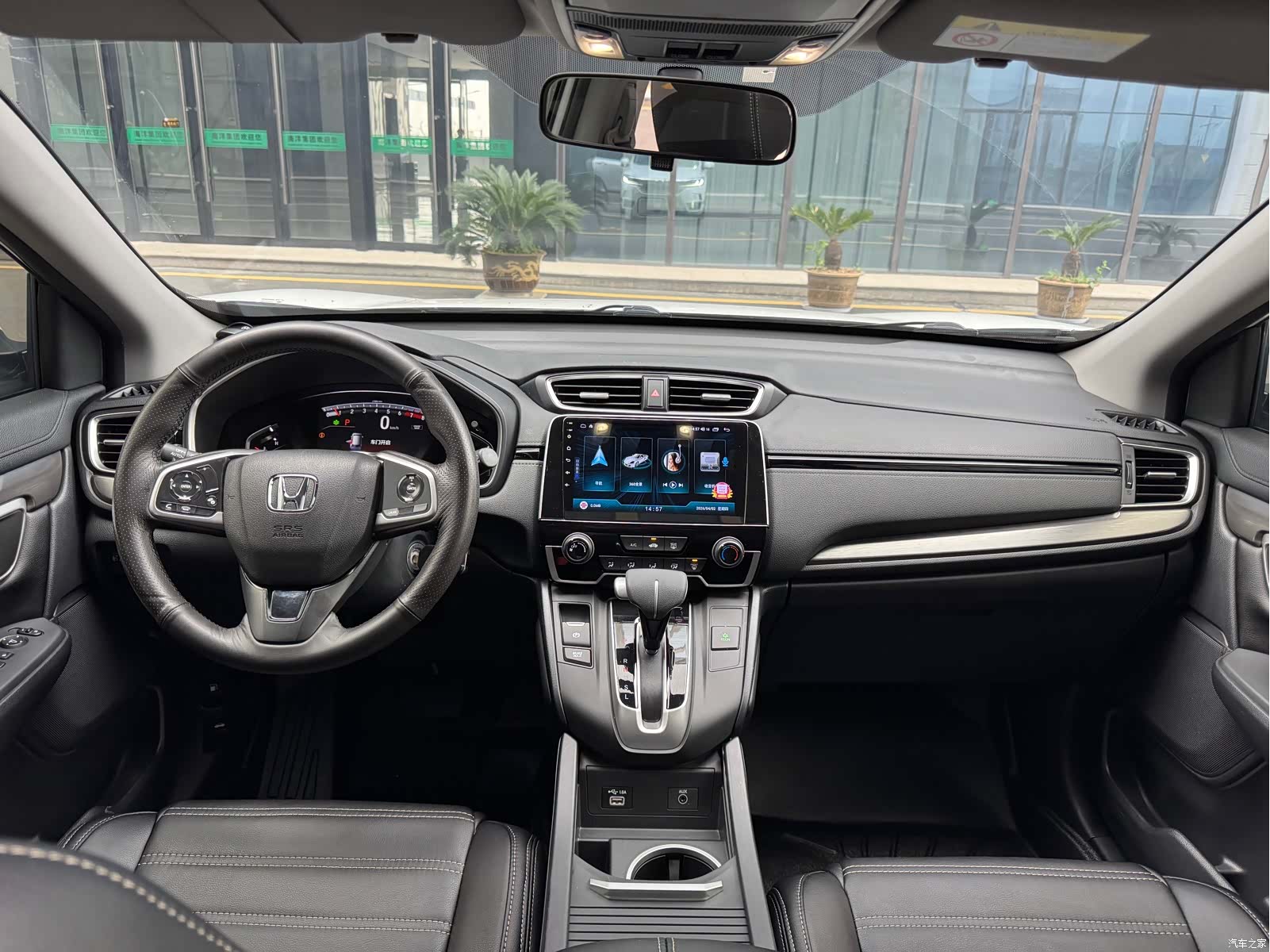 Honda Breeze, 2021 9