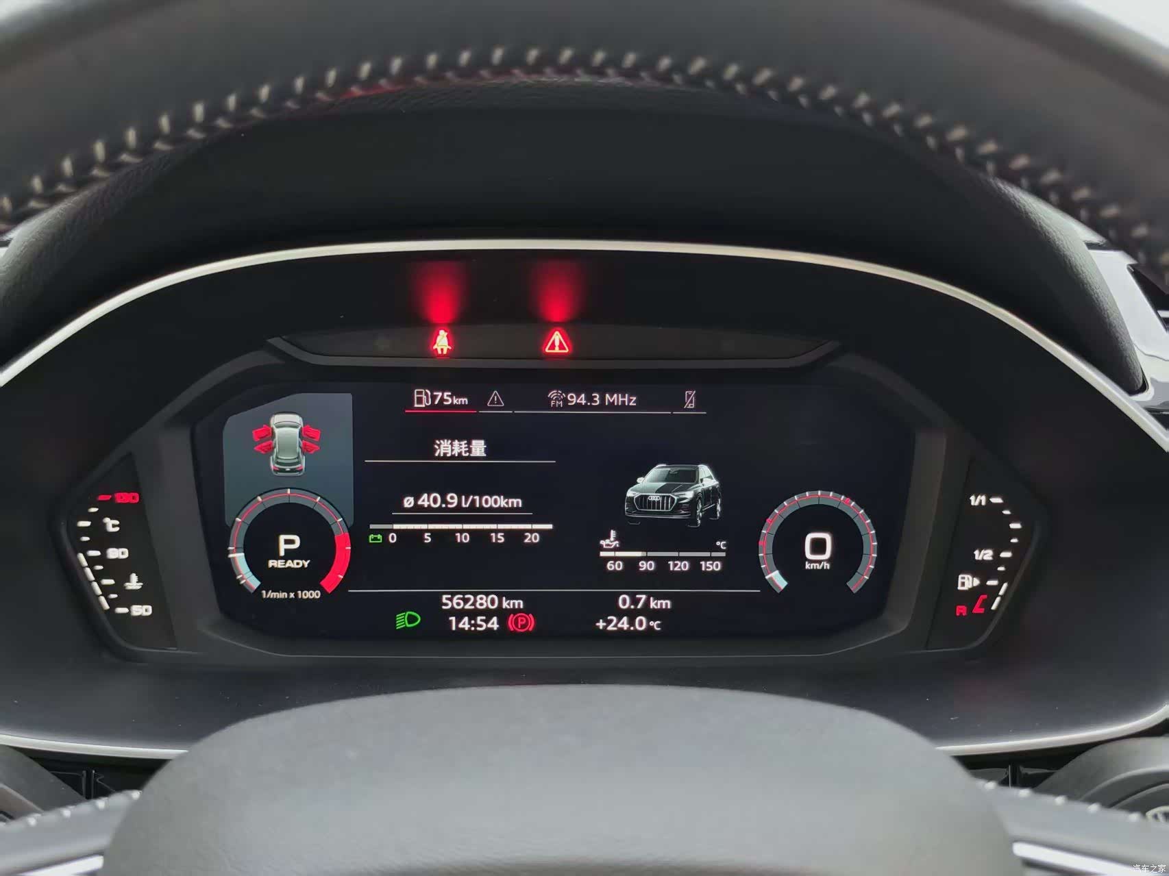 Audi Q3, 2022 19