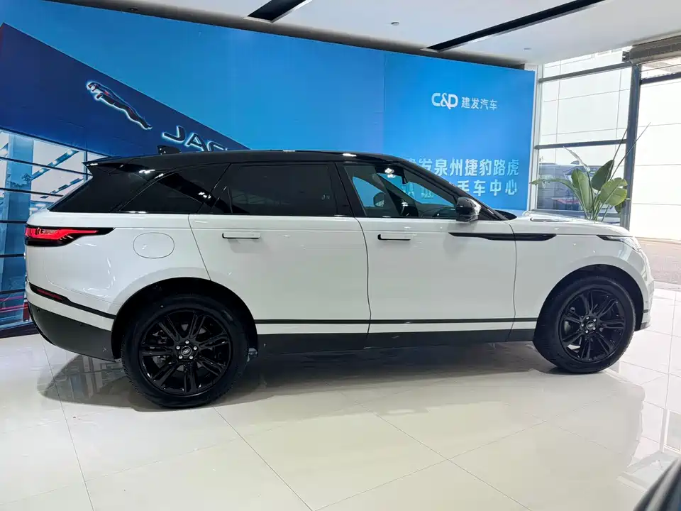 Land Rover Range Rover Star Pulse