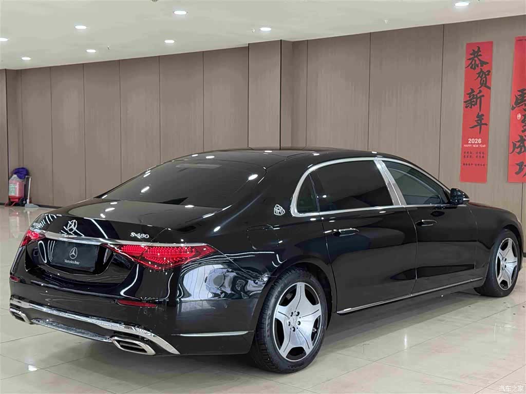 Maybach S-Class, 2024 6