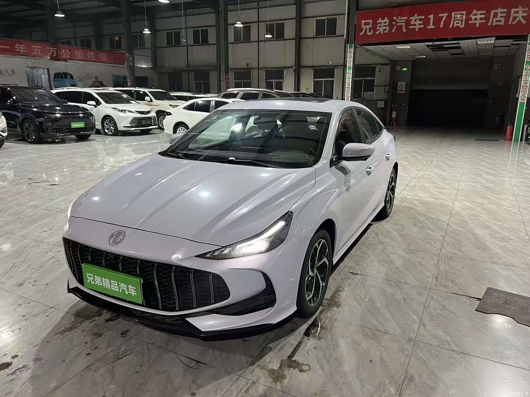 MG MG5, 2024 1