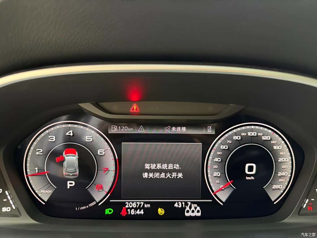 Audi Q3, 2023 10