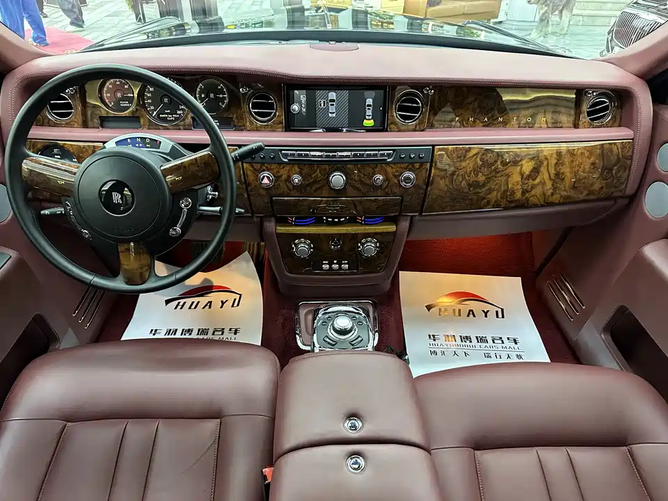 Rolls-Royce Phantom