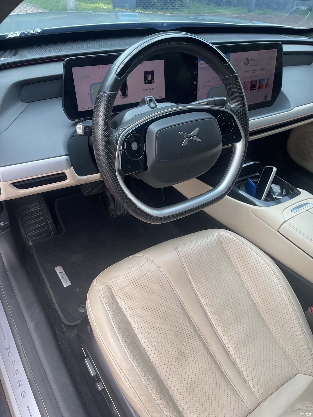 Xpeng P7, 2022 9