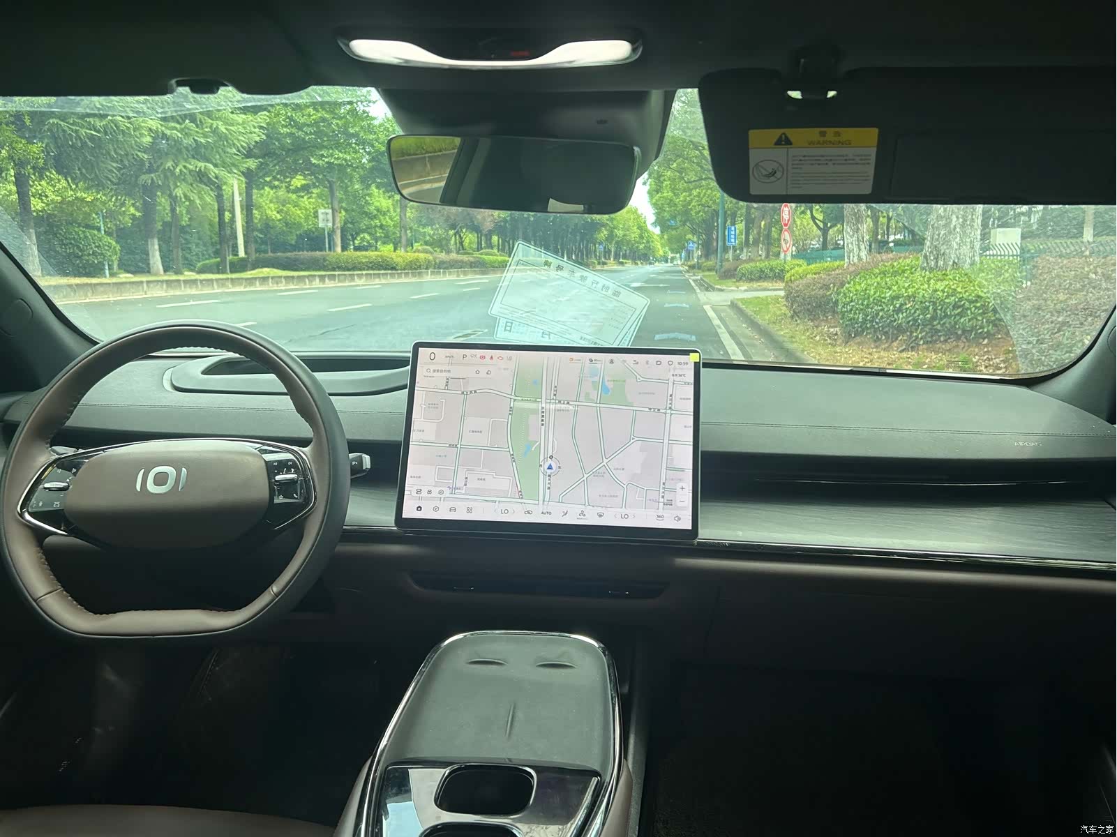 Changan Eado, 2025 9