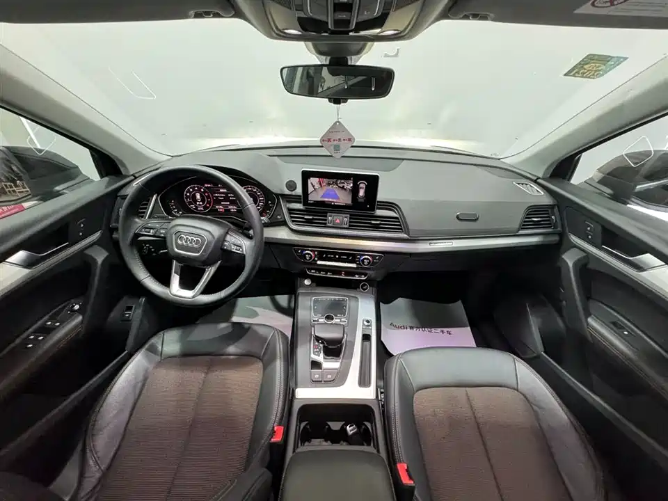 Audi Q5L Audi Q5L