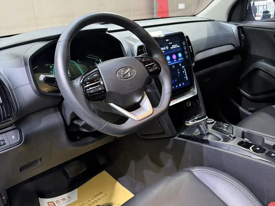 Hyundai Beijing ix35