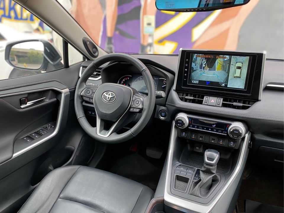 Toyota RAV4 Rongfang