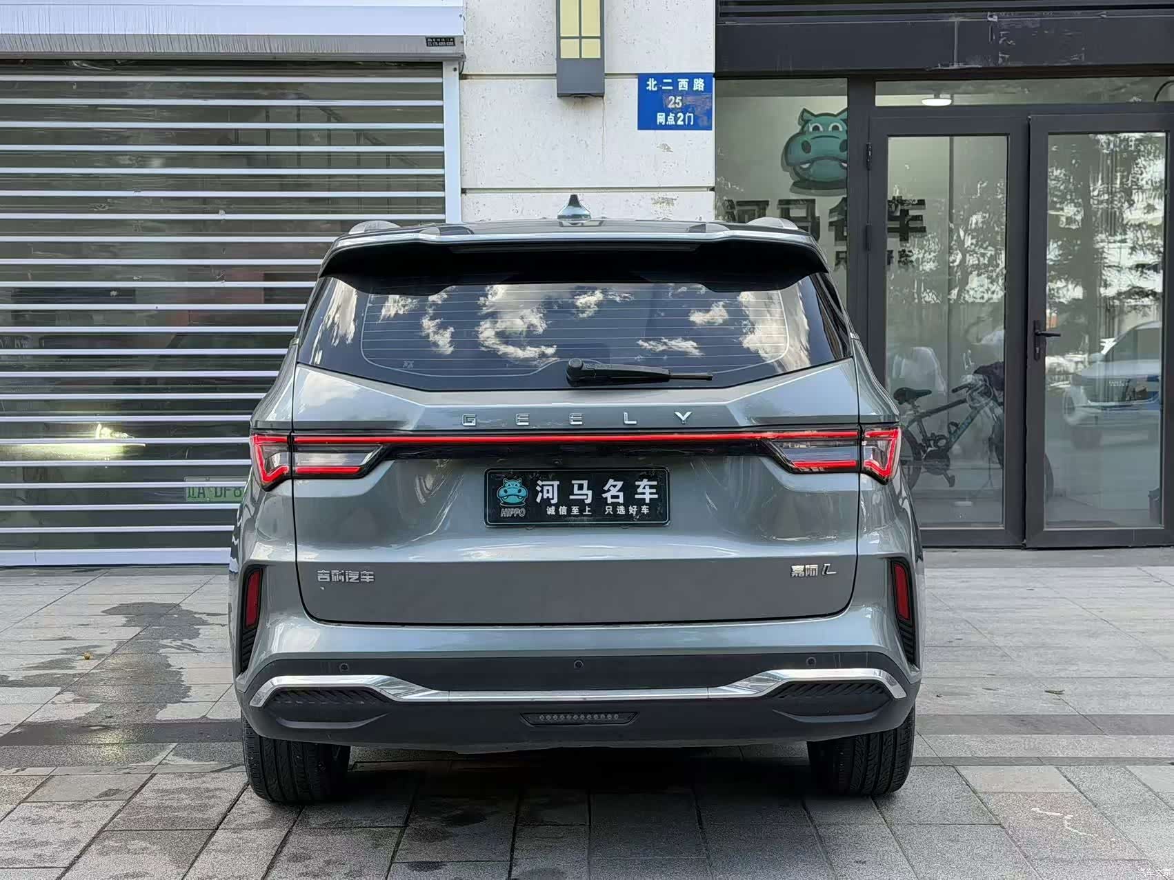 Geely Jiaji, 2022 11