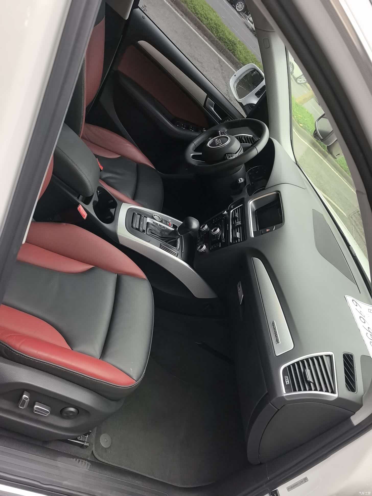 Audi Q5, 2018 11