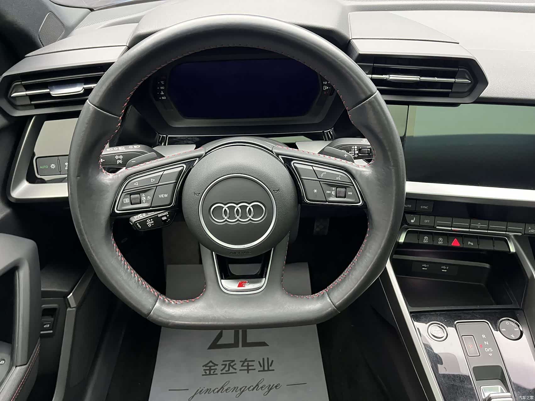 Audi A3, 2022 11