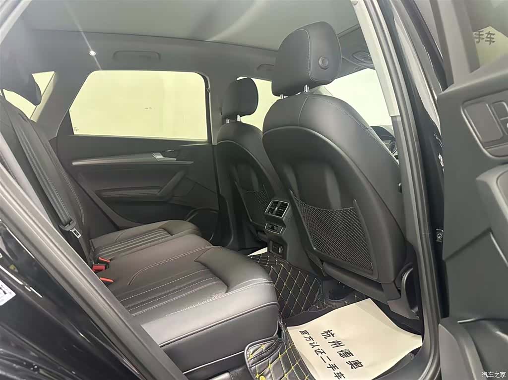 Audi Q5L, 2022 9