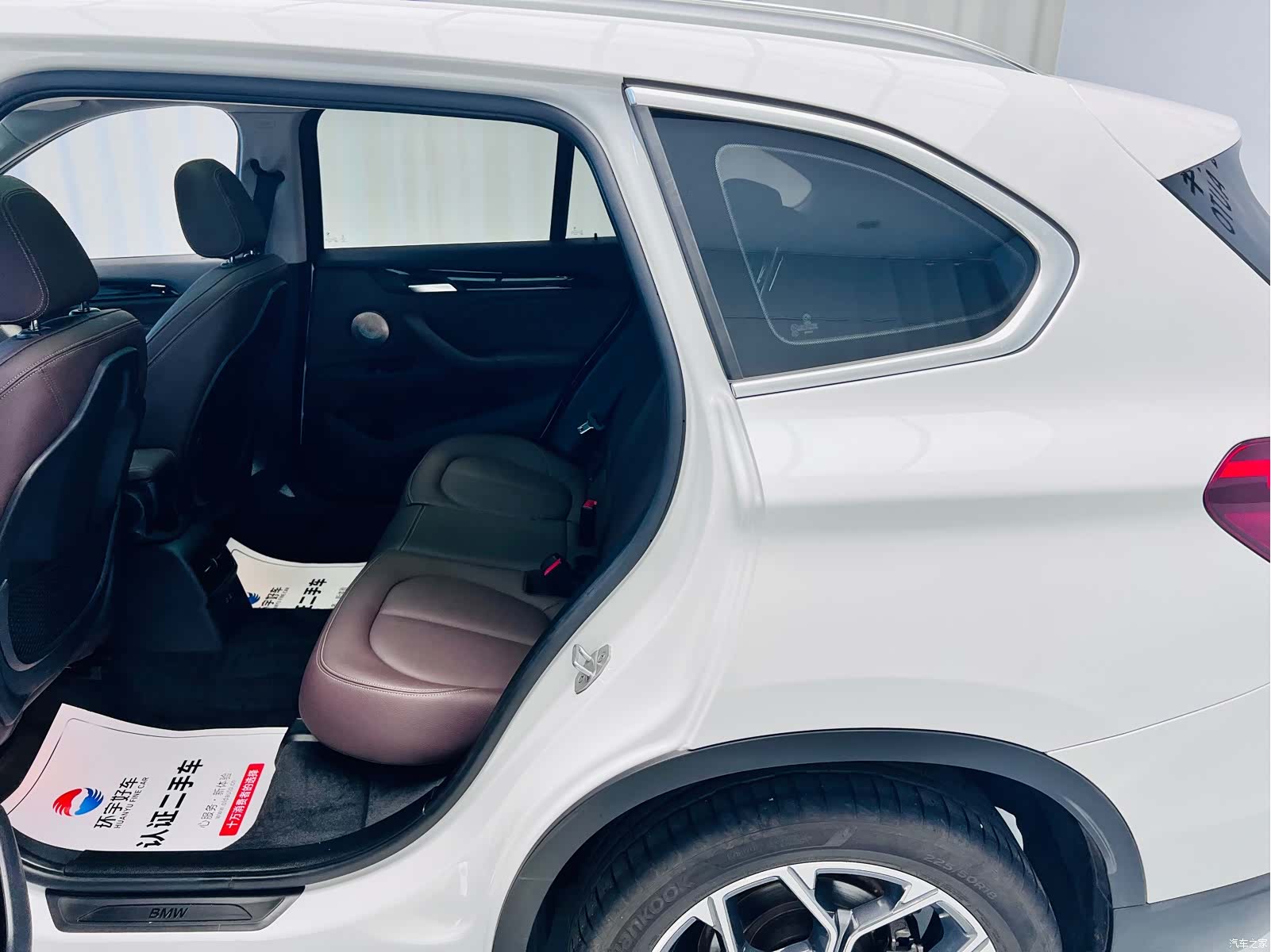 BMW X1, 2022 18