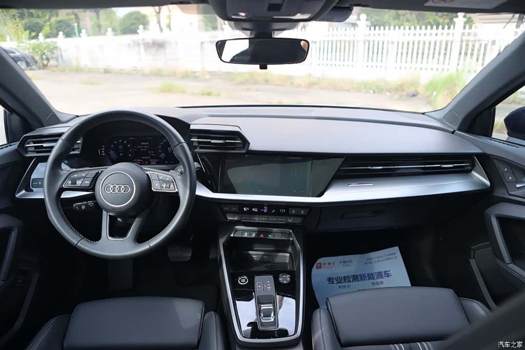 Audi A3, 2022 11